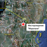Месторождение, Merelani